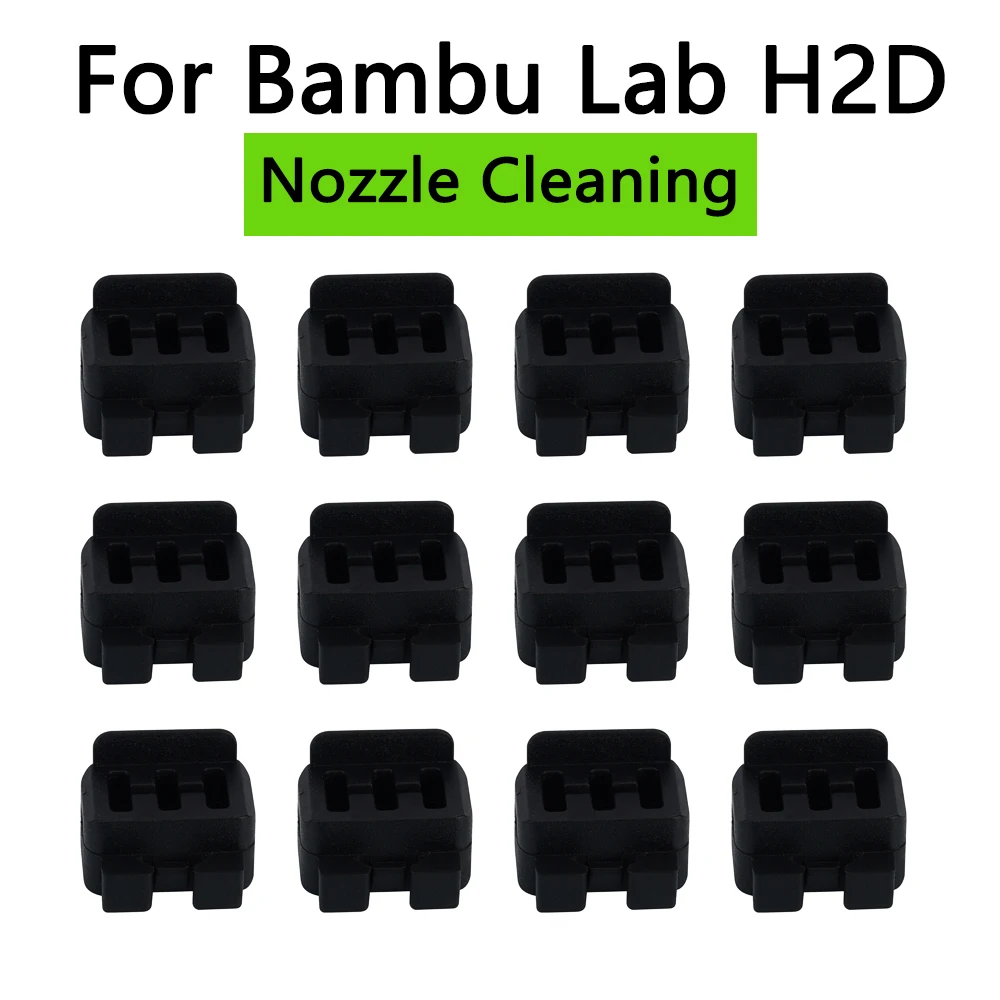 

Защитный рукав для Bambu Lab H2D Hotend, силиконовая насадка-щетка, набор нагревательных блоков, насадка для аксессуаров для 3D-принтеров