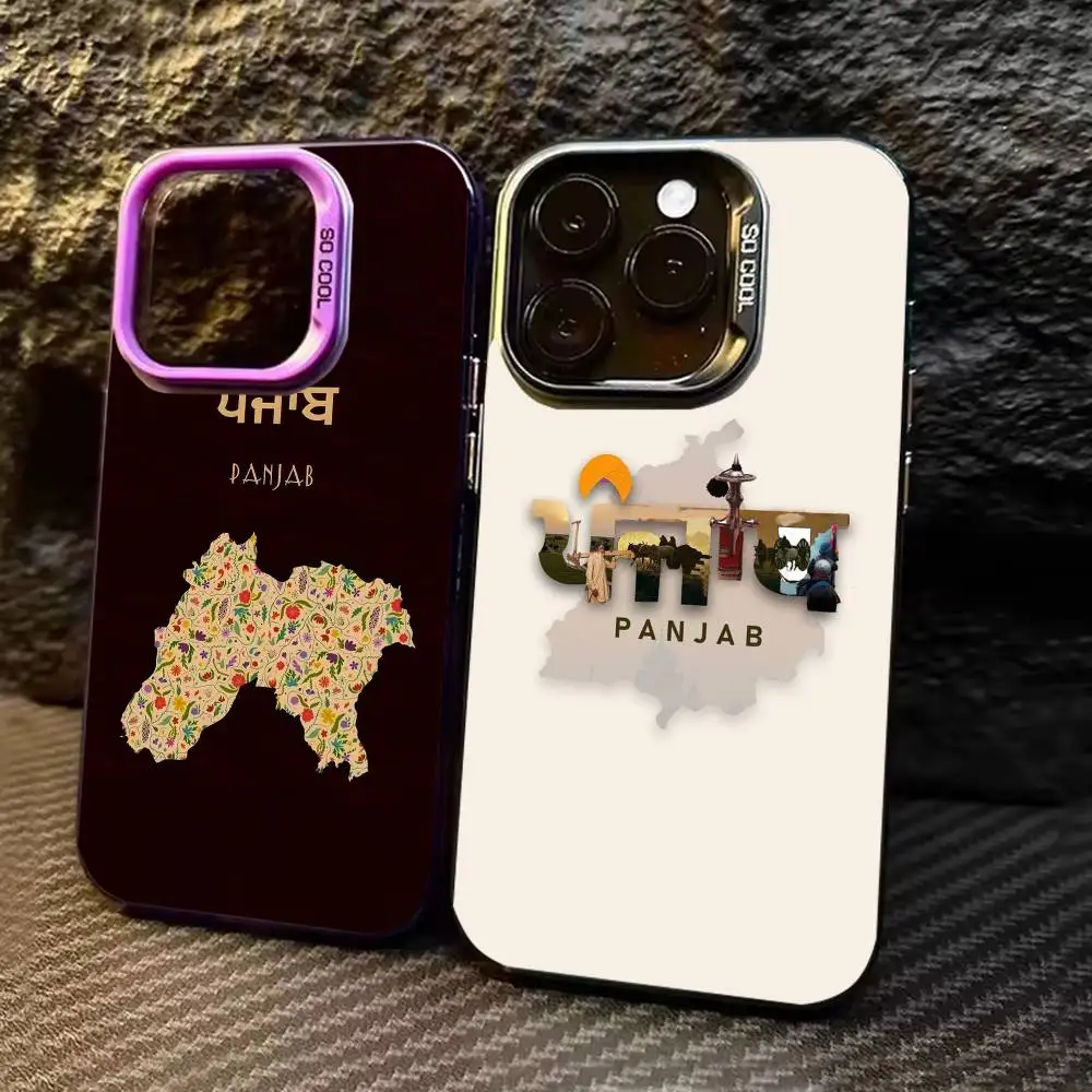 

Punjab Map Phone Case Color Silver Shell For IPhone 17 16 15 14 13 12 11 Pro Max Plus