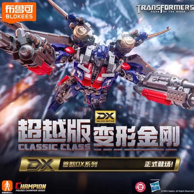

New Hot Blokees Transformers One Classic Class Jet Wing Optimus Megatronus Prime Assembled Figures Movable Model Action Figure