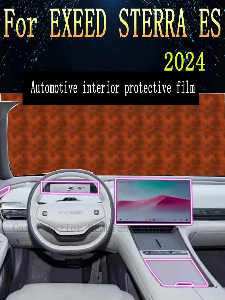 

For EXEED STERRA ES (2024) Gearbox Panel Navigation Screen Automotive Interior Protective Film Anti-Scratch Accessories