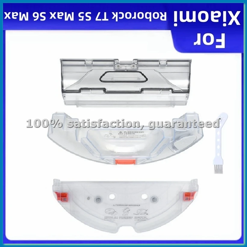 

For T7 T7PRO S5 Max S55Max S6 MaxV S6 PURE Robot Vacuum Cleaner Water Tank Dust Box Mop Rack Mop Cloth Set-A63M