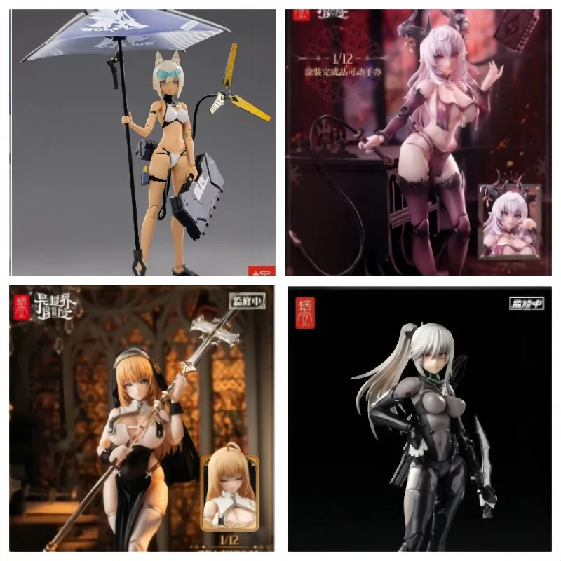 

【In Stock】Snail Shell Wasp Trilobal Wolf Girl Phantom Ghost Assassin Muke Sakura Machine Girl Model Toy Gift Collection