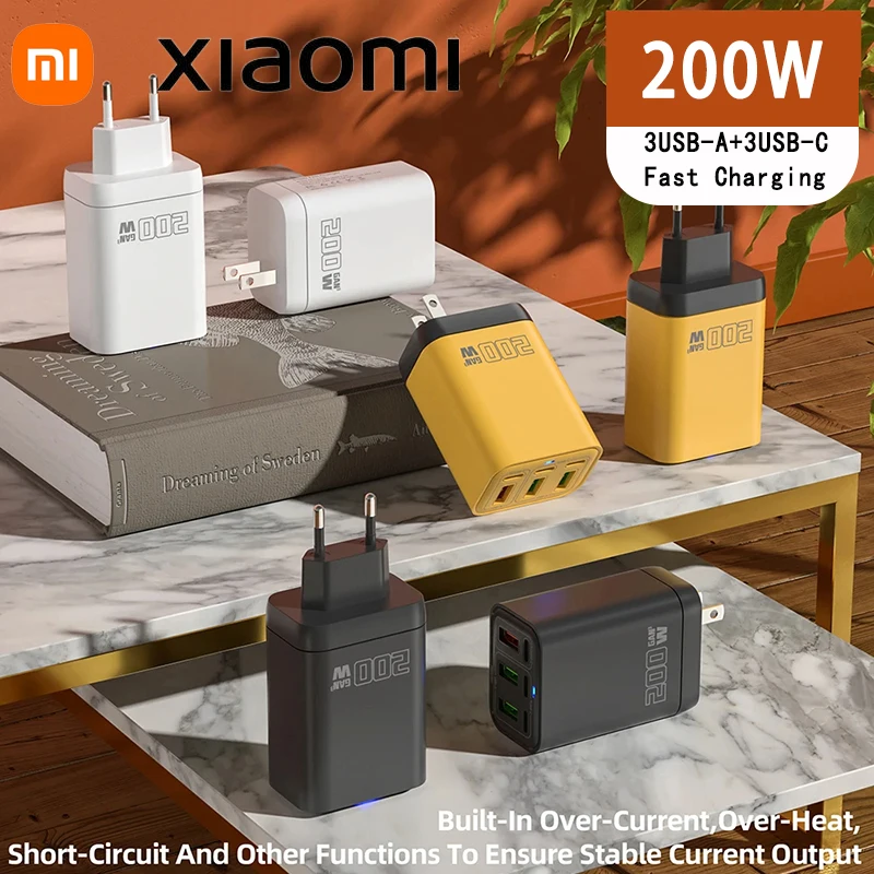 شاحن Xiaomi 200W 6 Port USB شحن سريع للغاية USB-C Type C محول شاحن الهاتف المحمول لهاتف iPhone Samsung Xiaomi #1