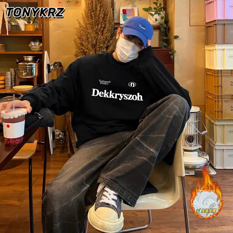 

Korean Version Handsome Thick Warm Hoodie Men's Round Neck Top Jacket