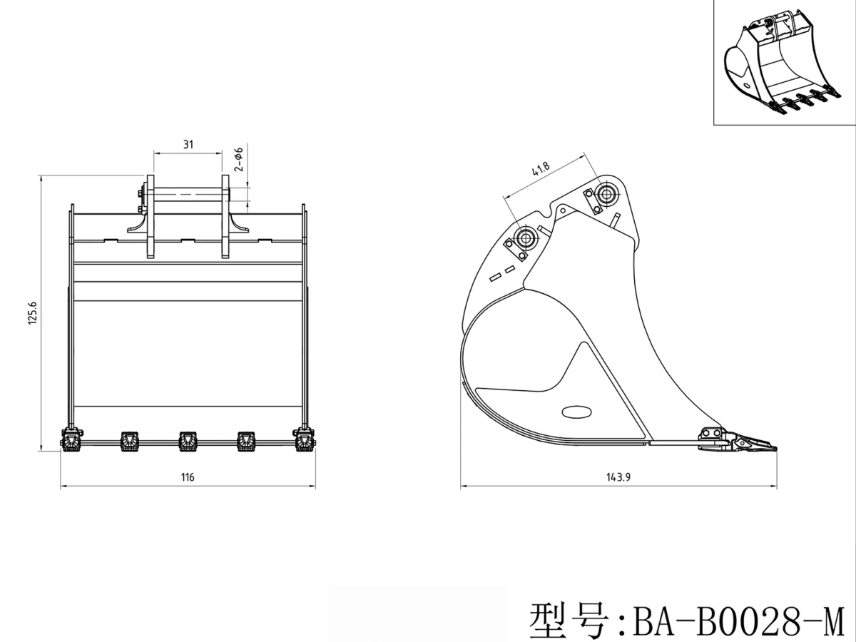 LESU BA-B0028-M Metal Original Bucket For 1/14 960 RC Hydraulic Excavator DIY Upgrade Modification Parts