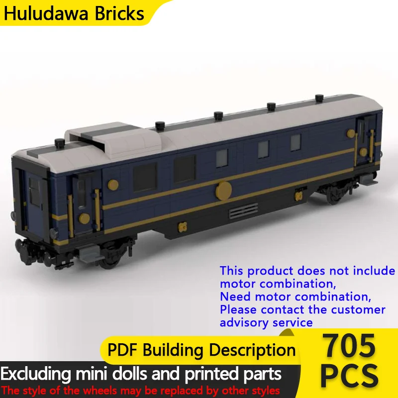 

Конструктор «Городской автомобиль» (модель MOC) с модулями для сборки, имитирующий железнодорожный багажный отдел, развивающая игрушка для детей, подарок на праздник