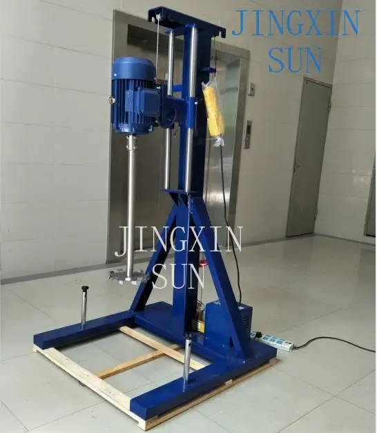 High-power production disperser Industrial dispersion mixer 3KW paint and coating explosion-proof variable frequency disperser