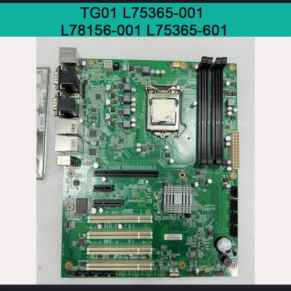 High Quality Mother… - image