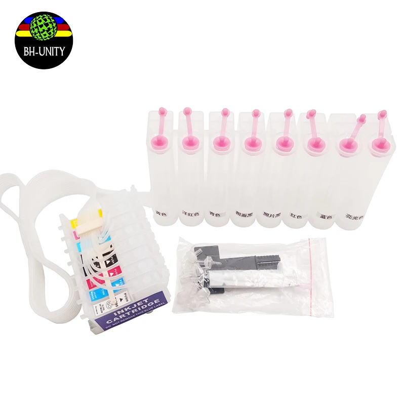 CISS de 8 colores para Epson Stylus Photo R800/R1800 |   Completo con accesorios