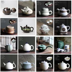 Retro Ceramic Kiln Change Teapot, Coarse Ceramic, Lifting Beam Pot, Household Kungfu Tea Set