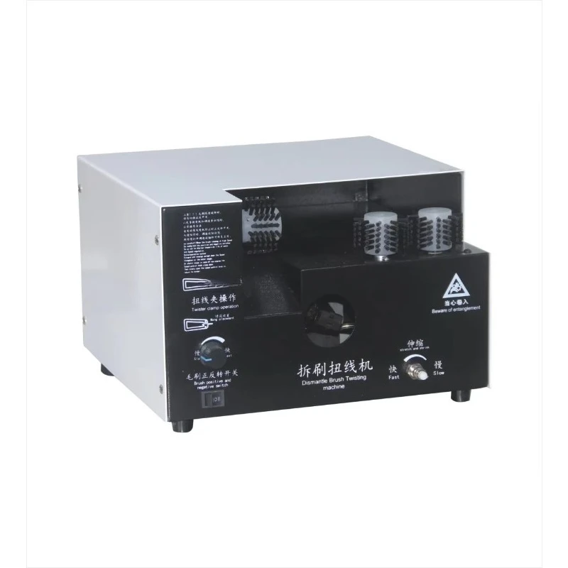 Semi-Automatic L-Brushing Twisting Machine Shielding Wire Brush for Stranding And Braided Net Breaking in Metalworking