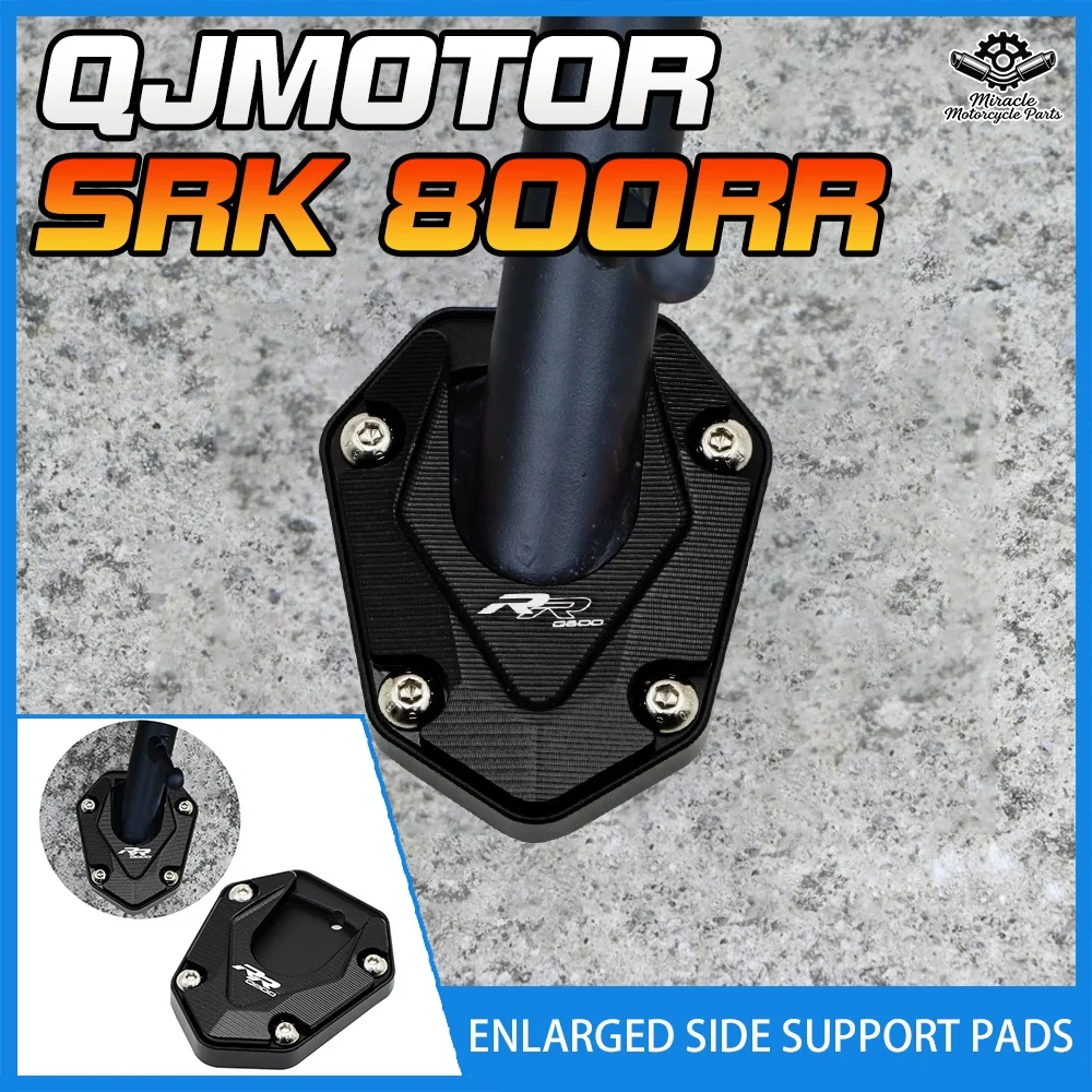 

QJMOTOR SRK800RR Modified Extra Large Side Stand Pads, Extended Gear Shift Lever, Brake Pedal, Anti-Slip Side Stand Foot Pads