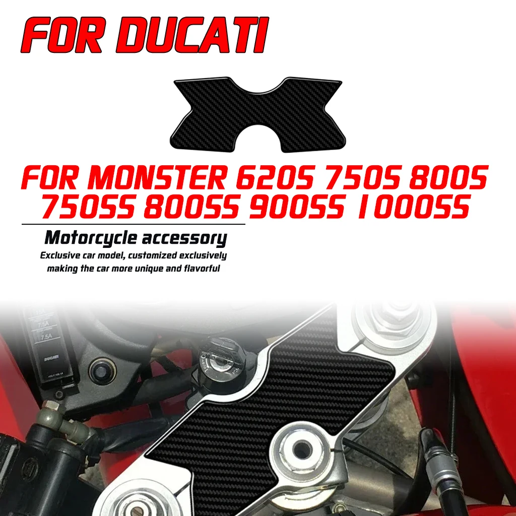 

Для Ducati Monster 620S 750S 800S 750SS 800SS 900SS 1000SS мотоцикл текстура углеродного волокна верхний тройной зажим наклейки