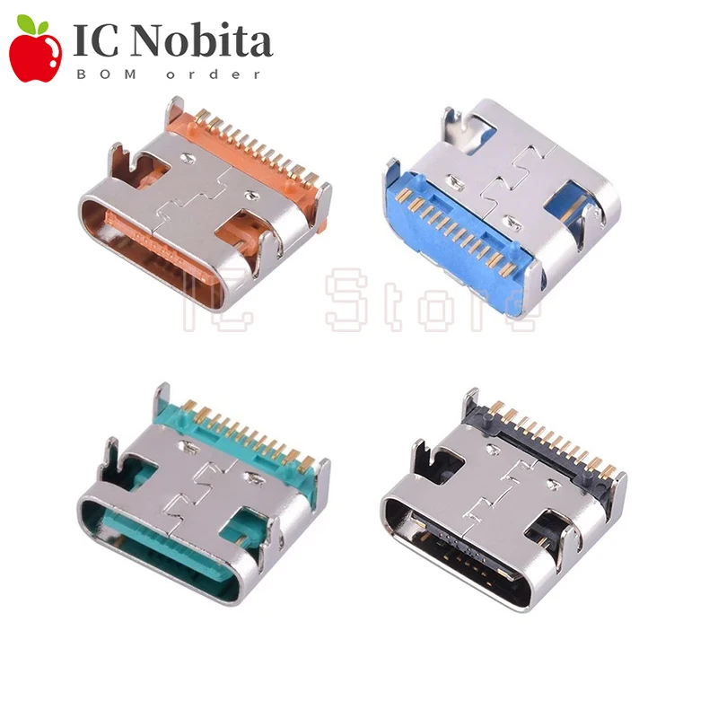 100PCS TYPE-C USB-3.1 5A Female Socket Connector 16 Pin SMD Black White Orange Blue