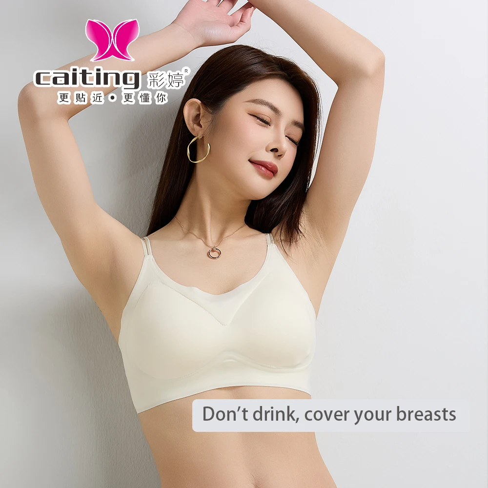 

CAITING Invisible Seamless Lace Strap Bra women sexy bra Breathable Underwear without Steel Ring Supportive Strap Gathered Top