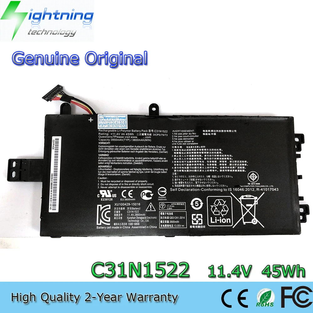 New Genuine Original C31N1522 11.4V 45Wh Laptop Battery for Asus Q553U Q553UB N593UB N593UB-1A Series 3ICP5/79/73