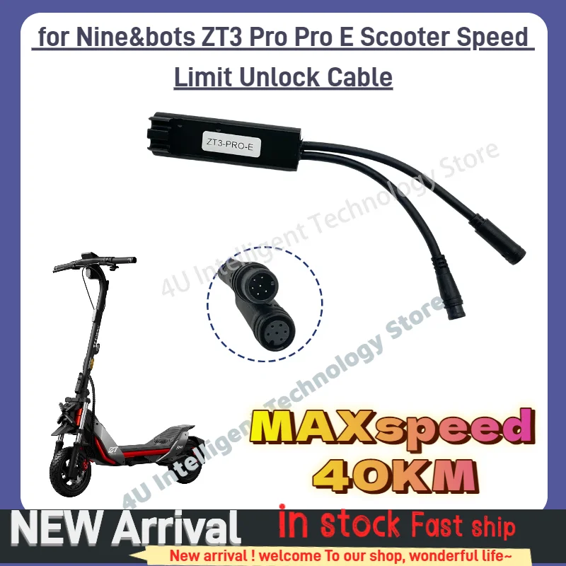 Pièces de Scooter électrique pour Nine & lots ZT3 Pro Pro E, câble de déverrouillage de limite de vitesse, accessoire de contrôleur à dégagement rapide Max 40kmh
