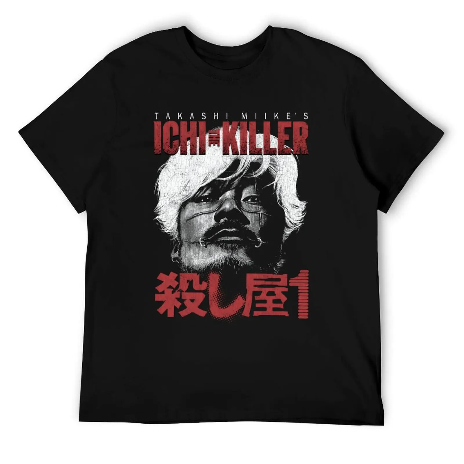 

Ichi The Killer, manga, kakihara Classic T-Shirt t shirts for man pack cotton t shirts for man cotton funny T-Shirt