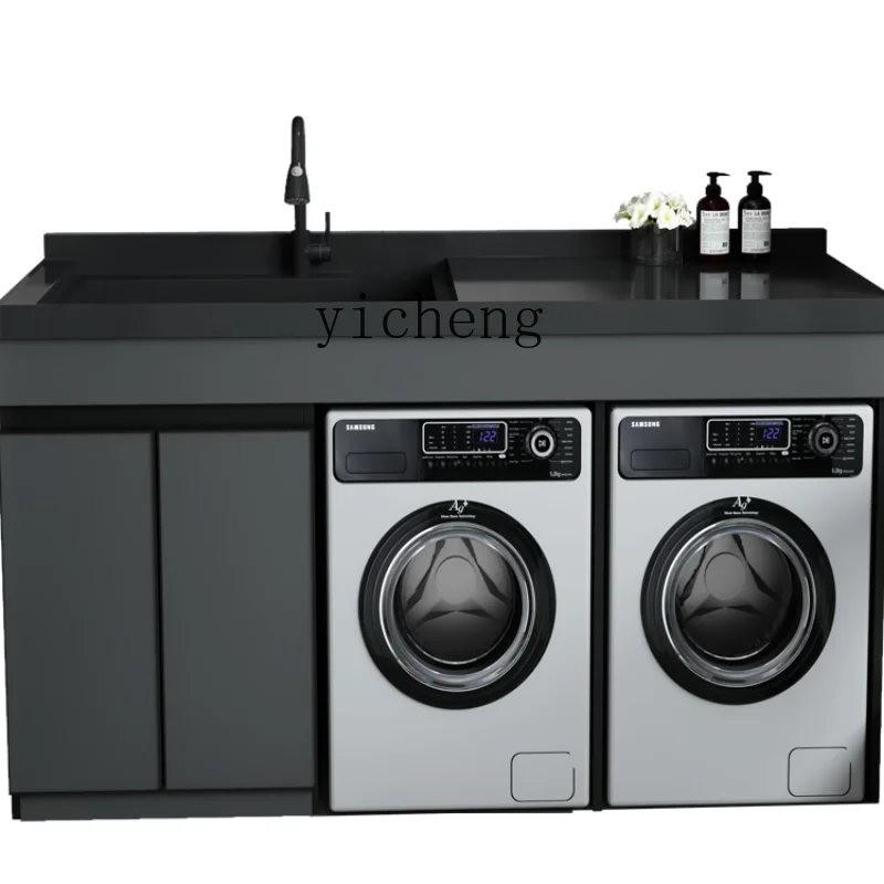 ZF Quartz Stone Washing Machine with Washboard Wash Wardrobe Drum Integrated Inter-Platform Basin Aluminum Alloy