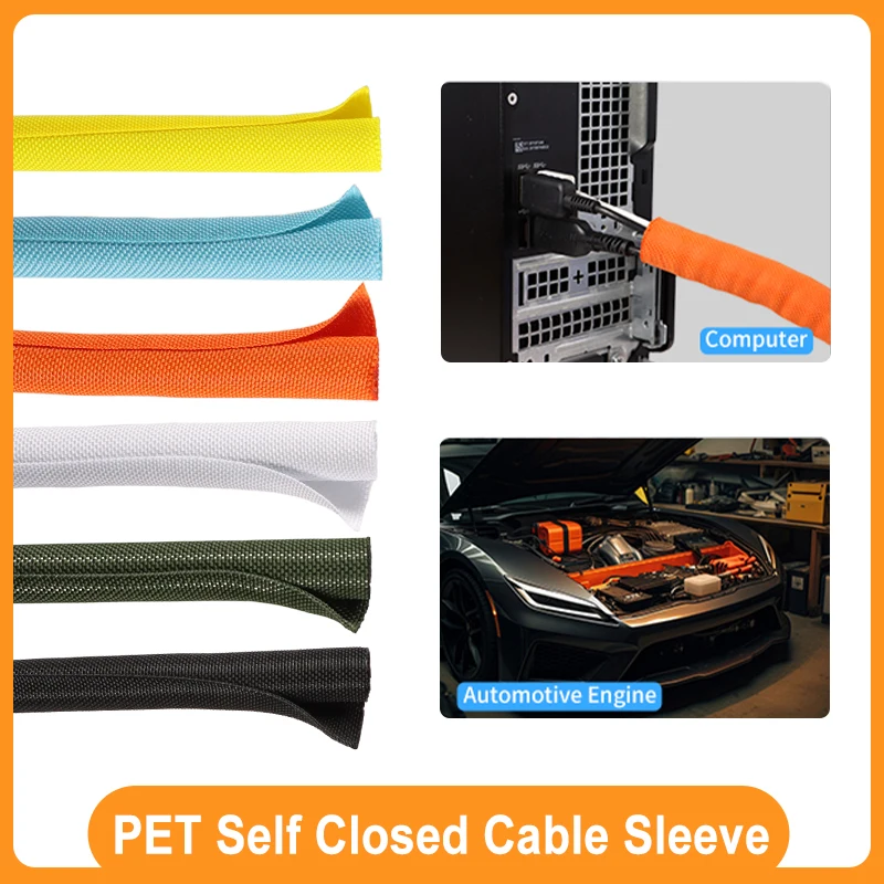 Self Closed PET Sleeving High Density Braided Insulated Auto Harness Loom Split Wire Protect Wrap 3 5 8 10 13 16 19 25 30 38mm