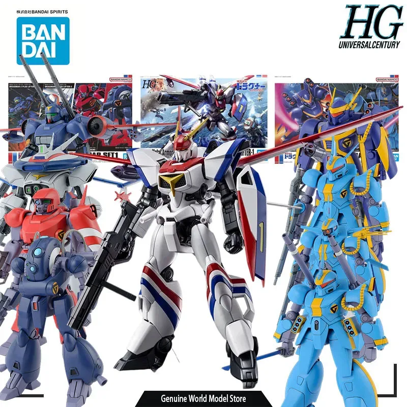 Bandai Original Model Kit HG Metal Armor Dragonar DRAGONAR SET Anime Action Figure Assembly Model Toys Model Robot Gift for Boys