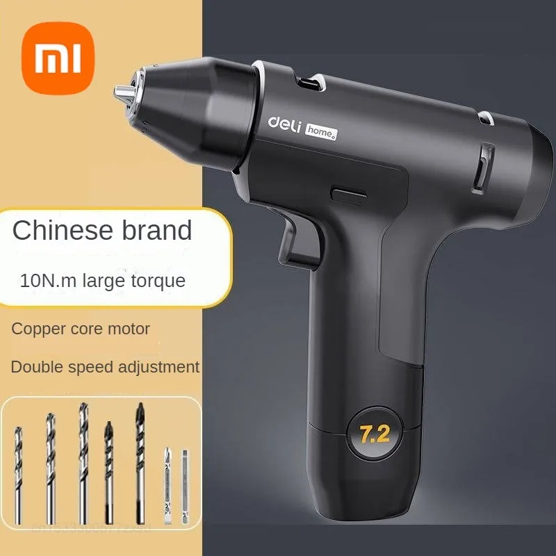 Xiaomi Deli Double Speed 7.2V Electric Screwdriver Electric Rechargeable Disassembling Machine Household Screwdriver Power Tools