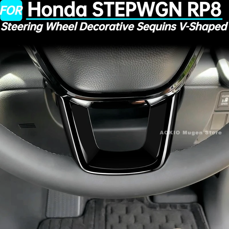 

Steering Wheel Decorative Sequins V-Shaped Steering Wheel Decorative Sequins for Honda STEPWGN RP8 Interior Accessories