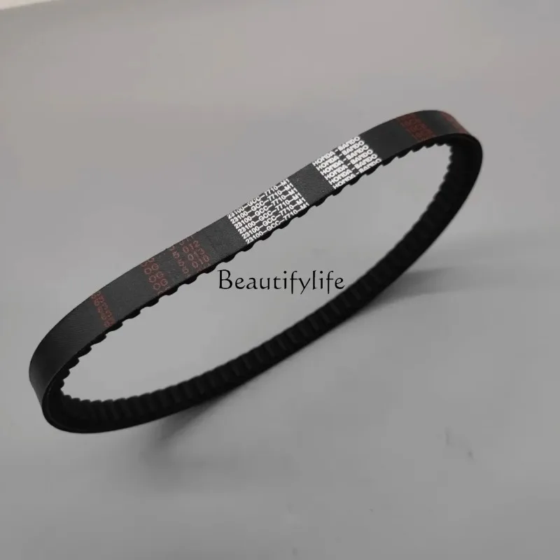 

*parts and accessoriesMotorcycle Belt Hanto 721 18.5 30
