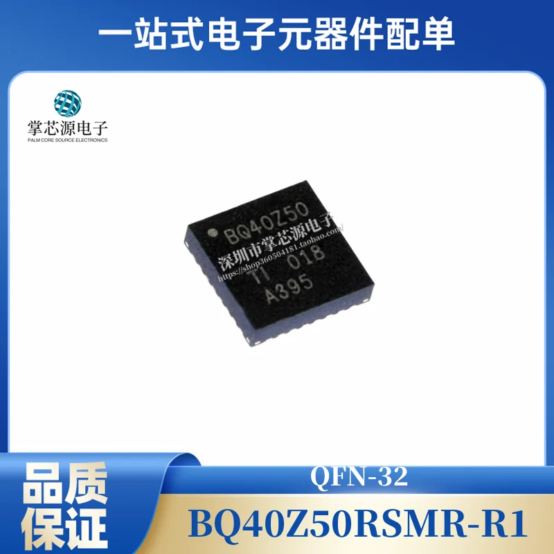 Chip de gestión de batería, BQ40Z50RSMR-R1 Original, SMD, VQFN-32, BQ40Z50