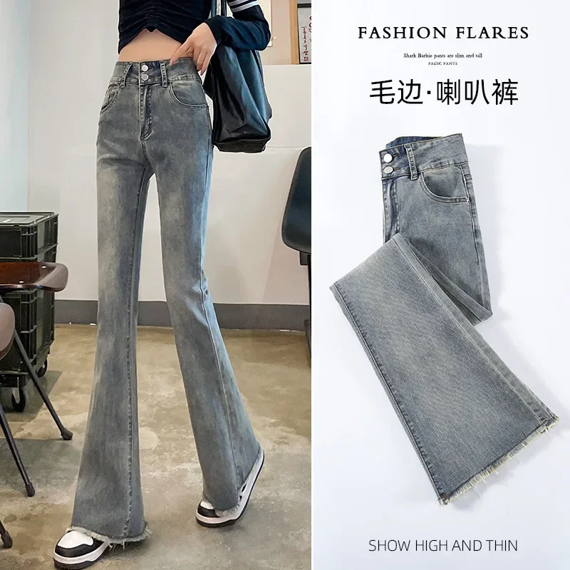 

Retro blue micro-flared high-waisted jeans women's elastic slim fit hot girl raw edge flared pants women jeans denim trousers