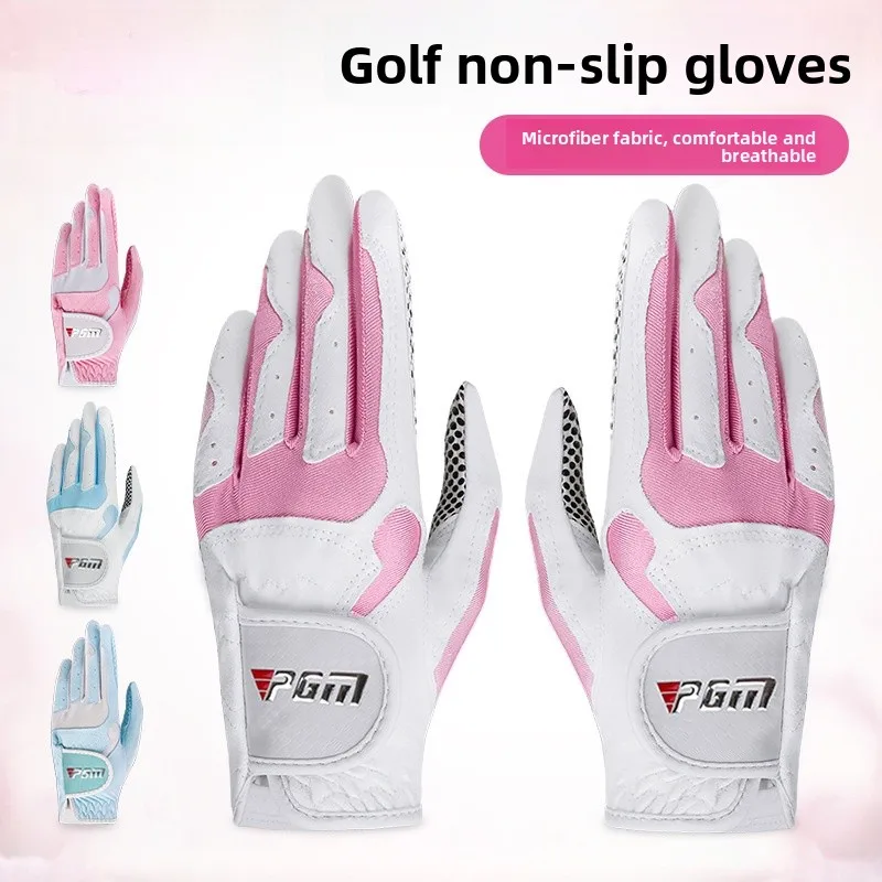 

Женские перчатки для гольфа PGM из ультразамшевого материала с лайкрой, противоскользящие, с частицами для улучшения сцепления, для домашнего использования, спортивные, для фитнеса, для фанатов спорта