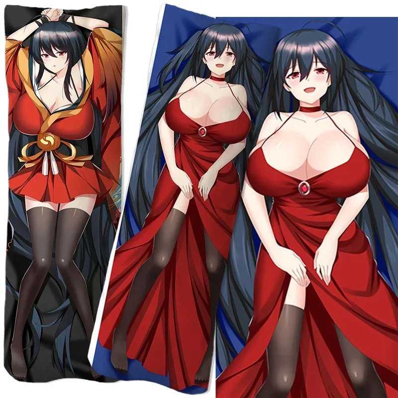 Games Azur Lane Dafeng Equal body hug body pillow pillowcase double-sided 3D printing bedding DIY two-dimensional sexy gift