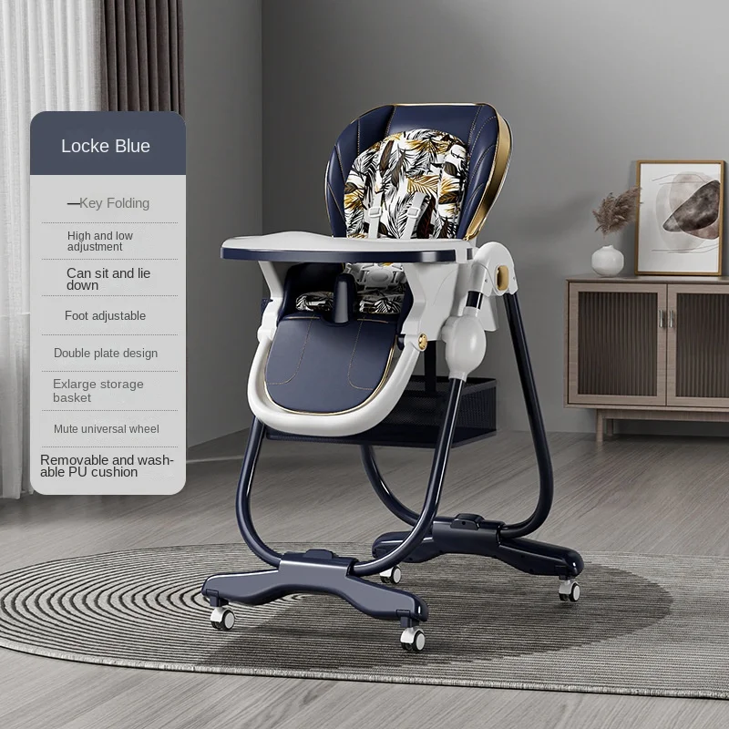 كرسي مرتفع للأطفال متعدد الوظائف: مقاعد، قابلة للطي، ميزات سهلة التنظيف: صينية وجبة، عجلات دوارة، تعديل الارتفاع