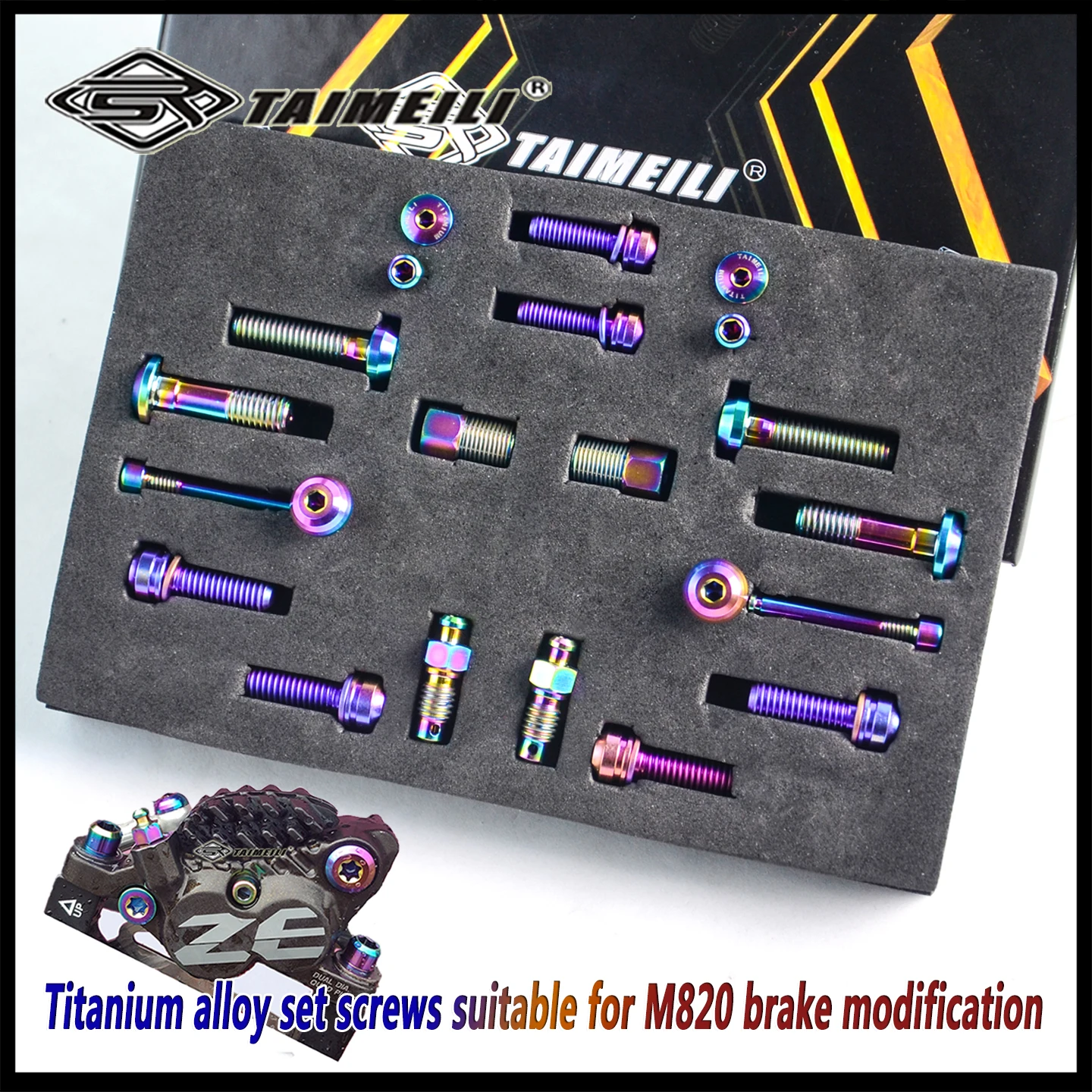 TAIMEILI Titanium alloy screw bicycle M820 brake Zee brake set, repair screw