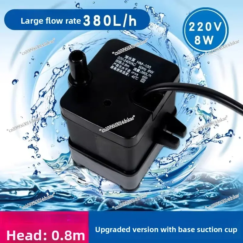 

100 Air Conditioning Fan Accessories Submersible Pump Cooling Fan Water Pump Cooling Fan Water Pump 8W14W110