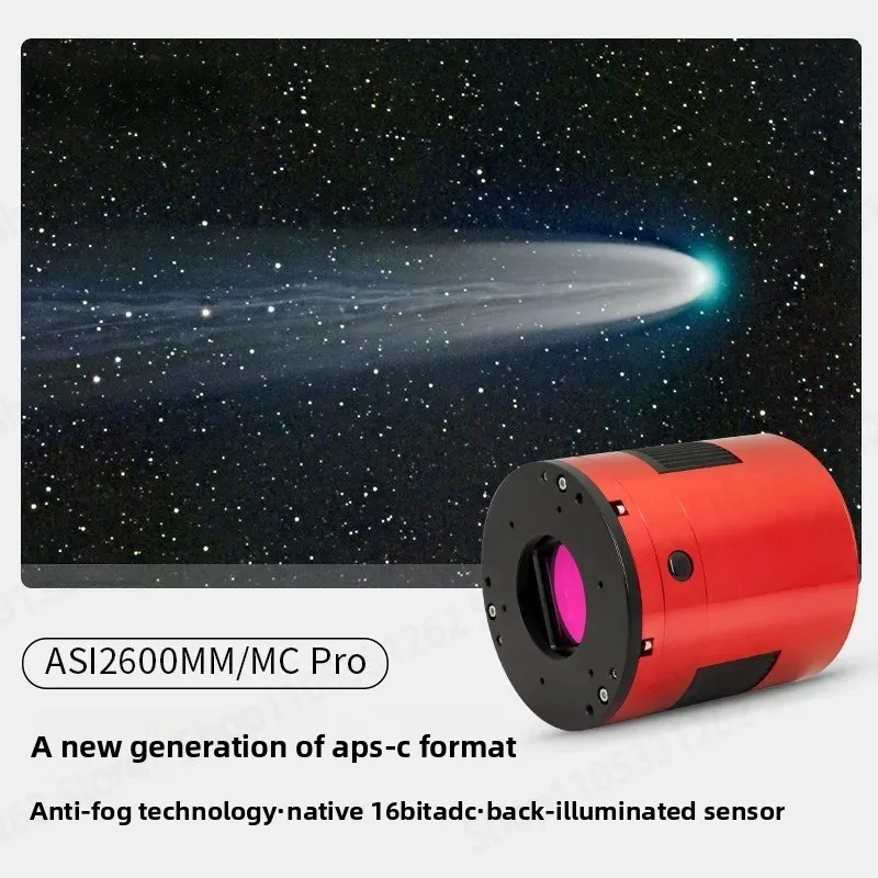 ASI2600MC-Pro P25 Frame Size Color Camera, Deep Space Photography Astronomical Camera Eyepiece