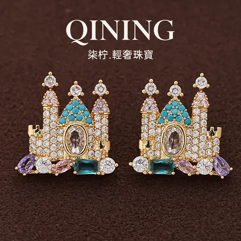 Lucerne fairy tale, micro-inlaid zirconium castle earrings light luxury niche stud earrings wedding dinner court style