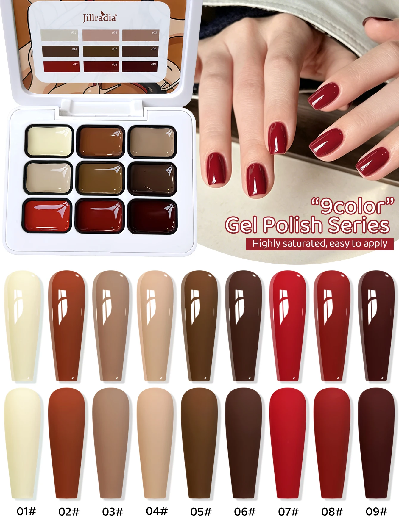 Jillradia 9-Colors High Heels Solid Gel Nail Gel Semi Permanent Nail Art Soaking UV LED Gel Manicure Gift Nail Salon DIY