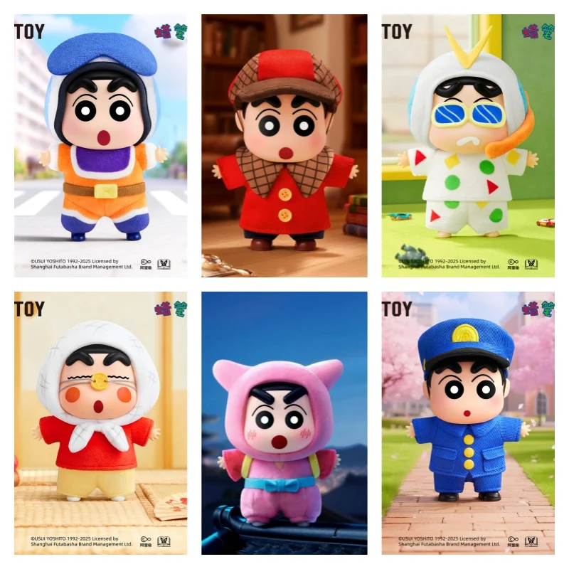 

New Product In Stock Classic Memory Series Blind Box Vinyl Plush Pendant Trendy Plush Toy Decorative Item Festival Birthday Gift