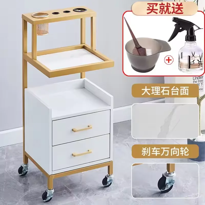 Multifunctional Metal Plastic Barber Shop Salon Trolley Hairdresser Tool Table Multi-Layer Storage Rack Bedroom Apartment