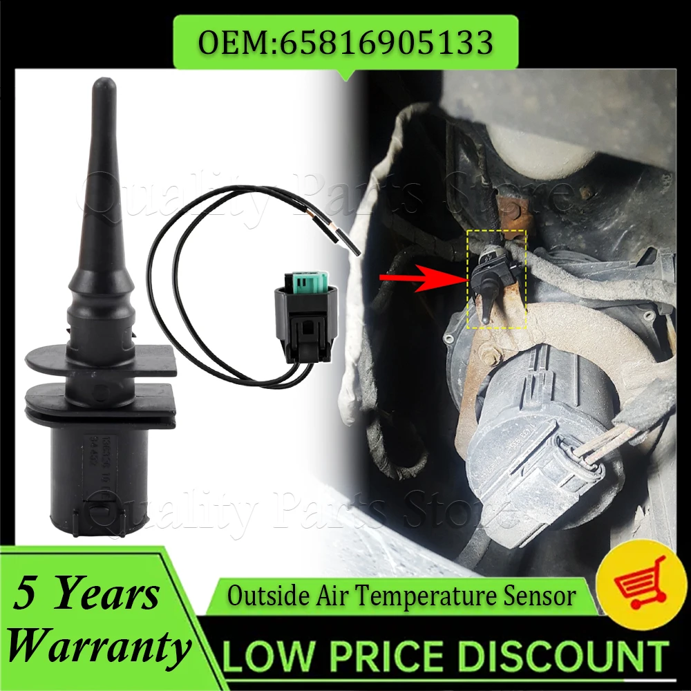Exterior Air Ambient Temperature Sensor 65816905133 For BMW E20 E 22 E 34 E30 E87 E88 E90 E92 F20 F6 F7 F10 F11 F22 F30 F31 F34