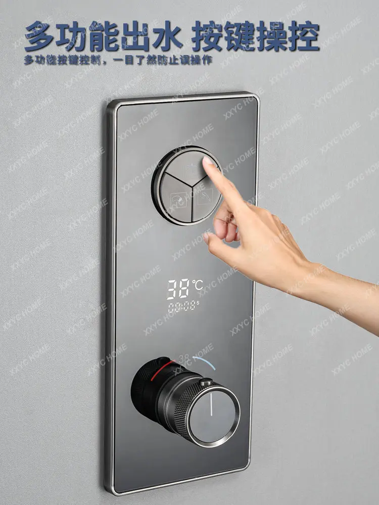 Digital Display Shower Hot Melt Wall Embedded Embedded Hidden Gun Gray Button Shower Set