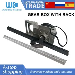 1.25M 1.5M Straight Rack Right Oblique pinion 1400mm 960mm+Multi-Type Modular Gear Box Integrated Helical Gear Belt 5M-550-15mm