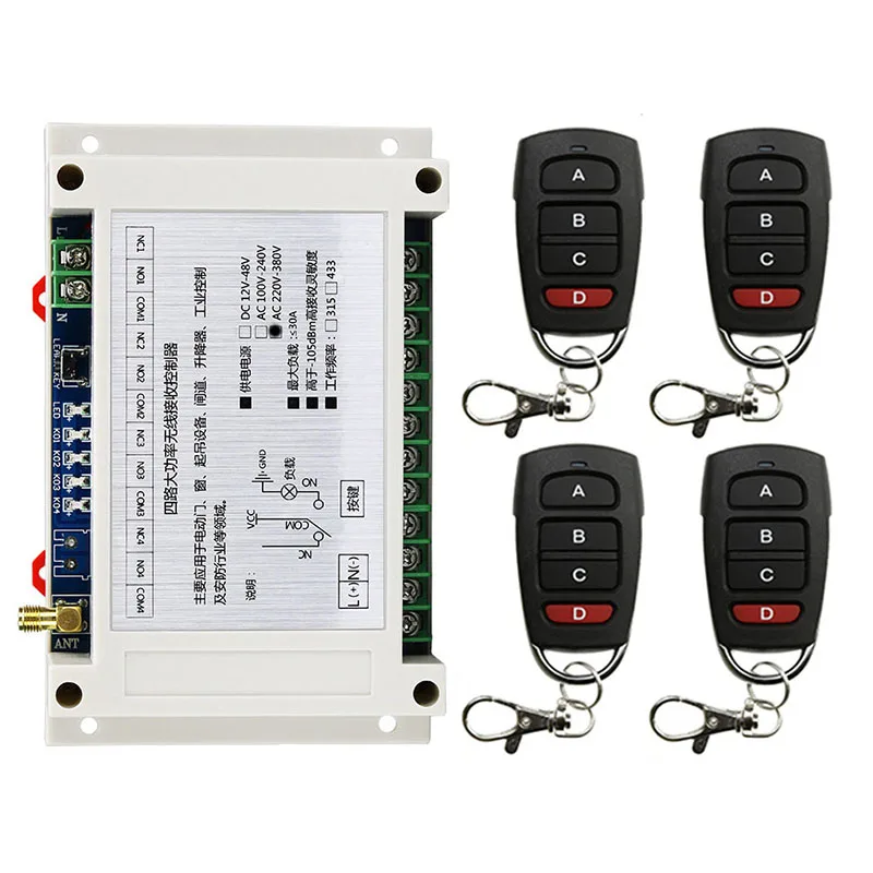 Universal Wireless Remote Control Switch AC110V 220V 240V 380V 4CH Relay Receiver Rf TransmitterFor Garage/Gate/Motor/Light/Lamp