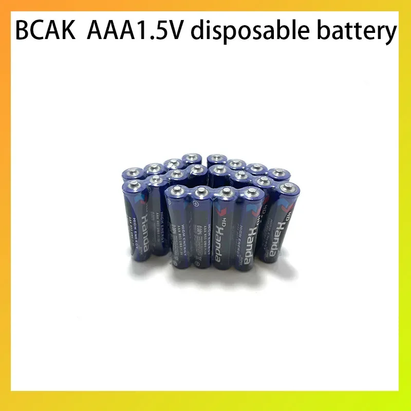 

Universal 60PCS AAA1.5V Disposable Carbon Zinc-manganese Dry Battery for Alarm Clocks Toys Remote Controls Small Lights