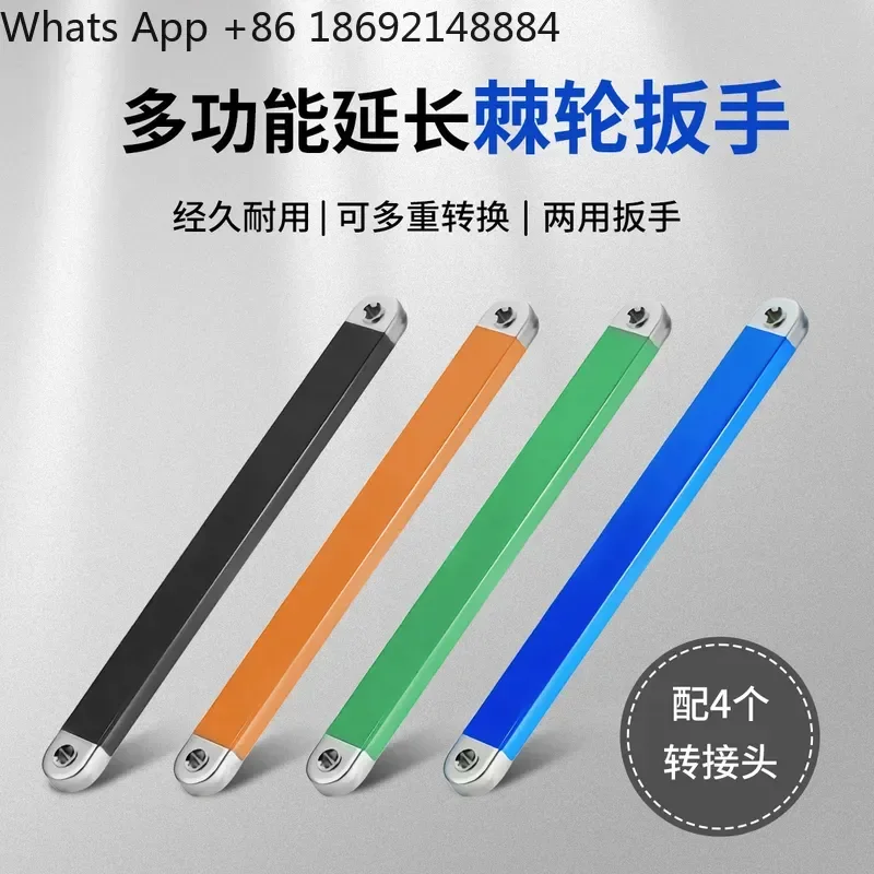 Multi-function Extension Wrench for Ratchet Extension Wrench Extended Dual-purpose Offset Extension Wrench