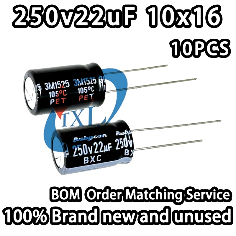 Limited Quantity! 22UF 250V Imported Aluminum Electrolytic Capacitor 250v22uF 10X16 Ruby BXC High Frequency Long Life