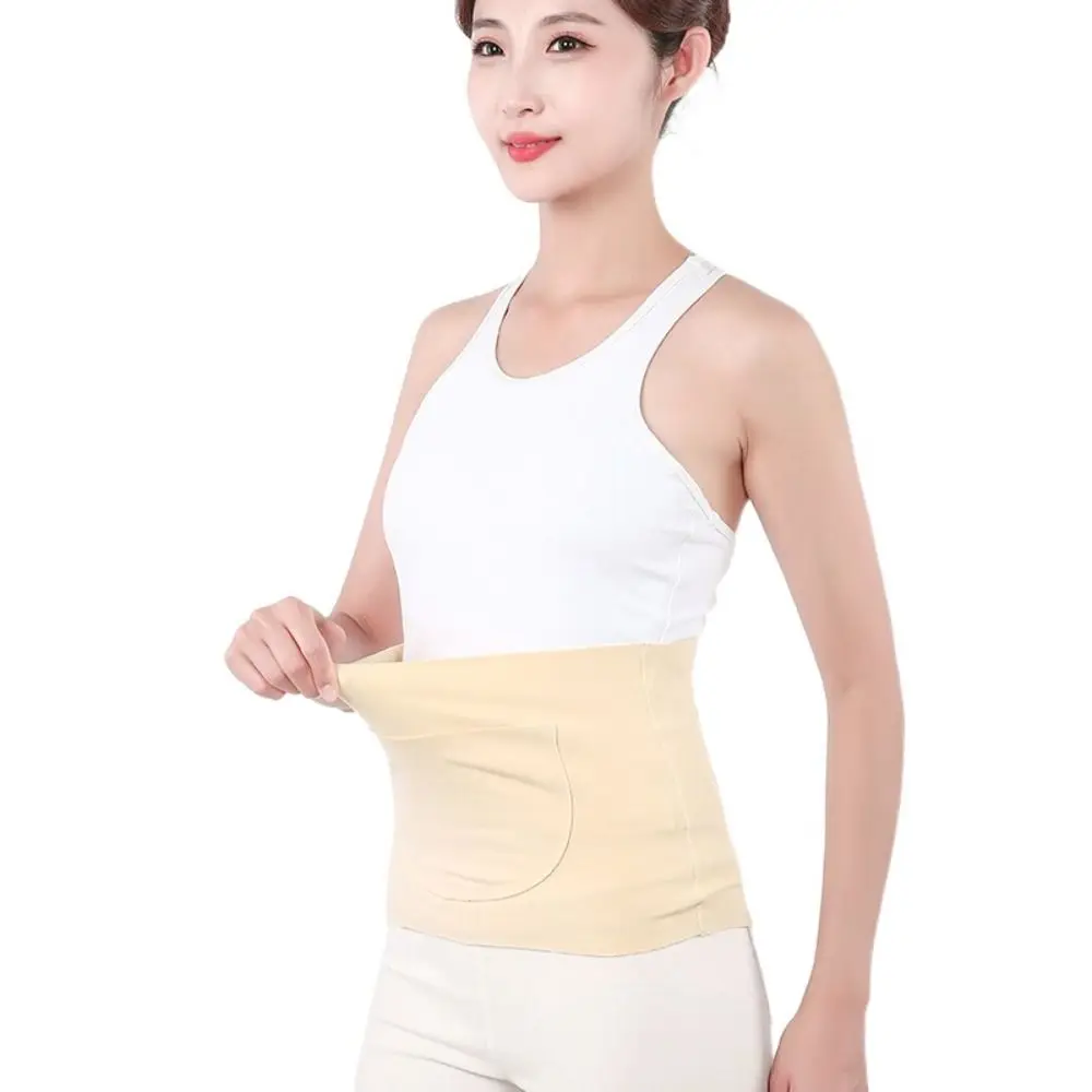 Warm Thermal Waist Support Belt High Elastic Thin Lower Waist Support Belt Secure Fit with Pocket Fleece Waist Warmer Men Women