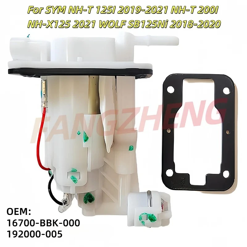 

192000-005 16700-BBK-000 Motorcycle Fuel Pump Assembly For SYM NH-T 125I 2019-2021 SB125Ni Brixton Felsberg 250 Glanville 250