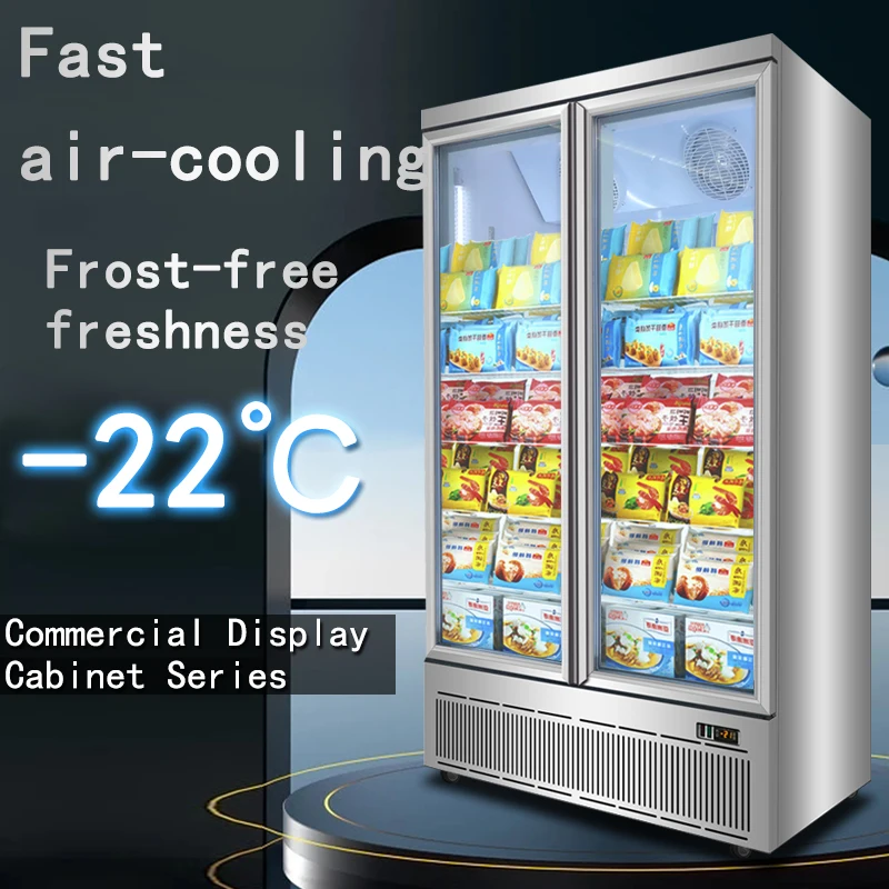 Commercial -22 Air Cooling Quick Cabinet Automatic Defrost 2-Door Upright Glass Display Electronic Control Digital - view 4
